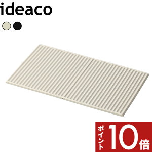 k Kitchen Drainers Sculpture Mat DiXJv`[ }bg Dj l ideaco ؂}bg ؂ H튣}bg VN}bg hC}bg VR ܂肽 RpNg [ 􂦂 Lb` T