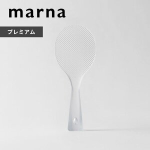 yr[Tz k }[i  v~ANA l marna Ȃ G{XH ₷ ە ێq  ͂    NA K555  ĂĒu H
