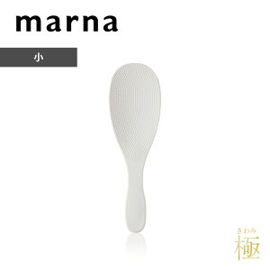 k }[i ɂ  l marna Ȃ G{XH ₷ ە ێq   ͂    K743 zCg S V؂ Xv[` u X HΉ