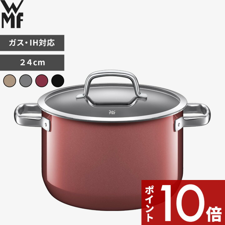楽天市場】〔レビュー投稿で選べる特典〕 ガス・IH対応「 フュージョン 