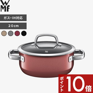 yr[Tz KXEIHΉ k t[WebN ~l [LZ[ 20cm l WMF ^  2`3l  LZ[ KX IH v Lb`c[  2.5L Vv W0514