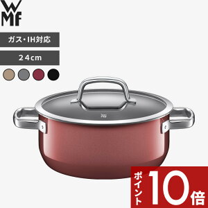 yr[Tz KXEIHΉ k t[WebN ~l [LZ[ 24cm lWMF F[GGt ^  4`5l  LZ[ KX IH v Lb`c[  4.