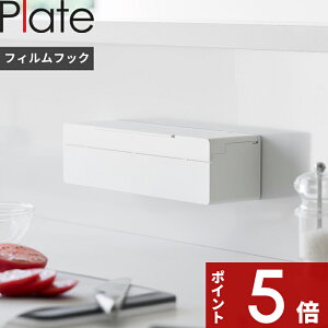 yr[Tz Plate k R tBtbN܂ȔV[gP[X v[g l ܂Ȕ V[g ܂ȔV[g P[X Jo[ ǂ tBtbN ① Lb`pl  [