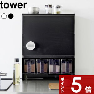 yr[Tz tower k R OJ B钲bN ^[ l 2i Lb`[bN [{bNX XgbJ[ I t tbv XpCXbN ݖ ډB B 