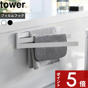 yr[Tz tower k R tBtbNzЃnK[ ^[ l ǂ [ ӂ tL z Lb`^I | ӂ񂩂 nK[ Lb` tBtbN V[tb