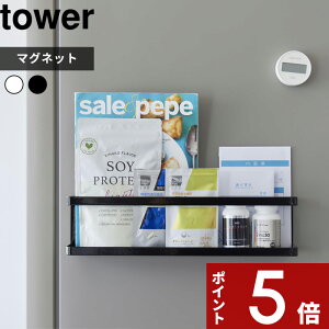 yr[Tz tower k R }Olbg①ɉTvbN ^[ l bN }Olbg Lb` XpCX{g Tv g[  zCg ubN   2188 