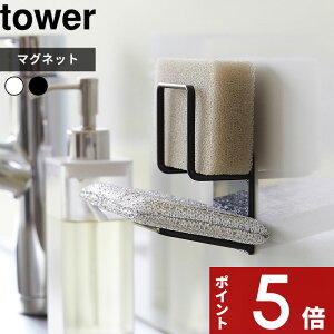 yr[Tz k R }Olbg X|Wz_[ ^[ _u l tower X|WbN X|Wu X|Wz_[ X|W z_[ bN [ VN  ؂ 