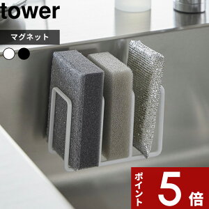 yr[Tz k R }Olbg X|Wz_[ ^[ 3A l tower X|WbN X|Wu X|Wz_[ X|W 3 z_[ bN [ VN  ؂ 