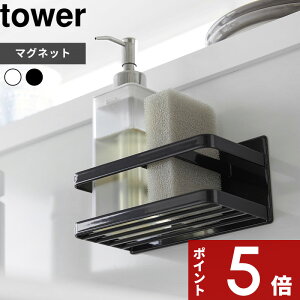 yr[Tz k R }OlbgX|W{gbN ^[ l tower X|WbN X|Wu X|Wz_[ X|W  z_[ bN [ VN  Lb