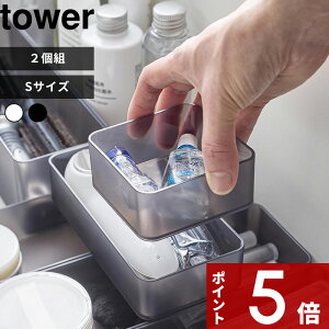 tower k R ꂪNA cd˂o[P[X ^[ S 2g l Jg[[ Jg[P[X Jg[ [P[X P[X X^bLO g[ o 