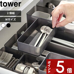 tower k R ꂪNA cd˂o[P[X ^[ M 2g l Jg[[ Jg[P[X Jg[ [P[X P[X X^bLO g[ o 