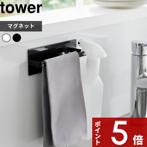 yr[Tz tower k R }OlbgLb`^InK[ ^[ l ^I ӂ Xv[ [ ^InK[ Lb` ^I| }Olbg   Lb`[ 