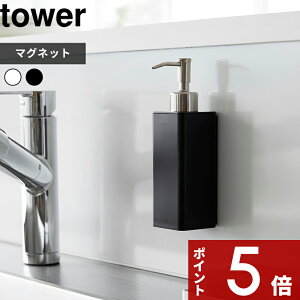 yr[Tz tower k R }OlbgLb`fBXyT[ ^[ l fBXyT[ Hp t̐ }Olbg   [ VN Lb`pl Lb`[ 