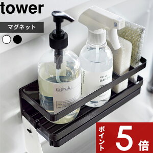 yr[Tz k R }OlbgX|WfBXyT[bN ^[ g[t l tower X|W z_[ }Olbg   X|Wz_[ X|Wu fBX