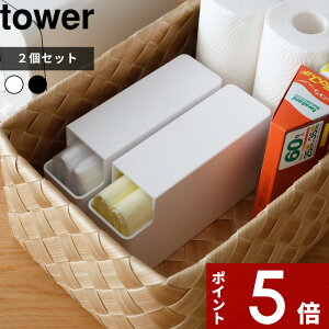 yr[Tz tower k R XvX`bNobOP[X ^[ 2Zbg l |܃XgbJ[ [ P[X [P[X z_[ Hp ނ 1 o  I Lb