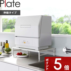 yr[Tz k R VNɓn H@bN v[g l Plate H@ H􂢊@ 5878  zCg  LkbN bN I Lb`bN [bN Lb`[ 