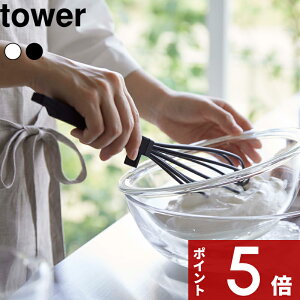 yr[Tz tower k R VR[nh AĊ ^[ l َq  Q A 6362 6363  zCg ubN Lb`c[   zCbv zCbp[