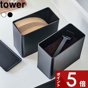 yr[Tz k R outR[q[LjX^[tB^[[P[X ^[ l tower Zbg SET e ۑ ۊ XgbJ[ Xv[t R[q[y[p[tB