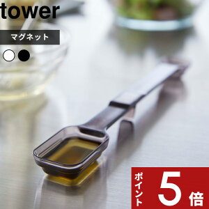 tower k R }OlbgiXvʃXv[ ^[ l vʃXv[ v Xv[ }Olbg [ ǖʎ[ H 傳    vʊ iX  g₷