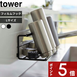 yr[Tz tower k R tBtbNChWO{gz_[ ^[ L l ؂g[ ؂胉bN 7760 7761  zCg ubN  }O{g {g ^u[ 