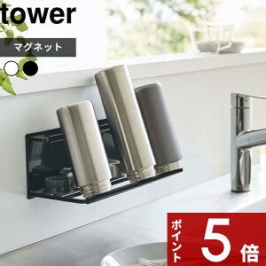 yr[Tz tower k R }OlbgChWO{gz_[ ^[ l ؂ ؂肩 ؂g[ ؂胉bN 8060 8061  zCg ubN  }O{g ^u