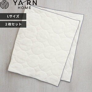 yr[Tz [z[ k Lb` ӂ L 2Zbg l YARN HOME Lb`^I @ H@ @ @ pV[} pasima K[[ Li  z tL Lb`NX 