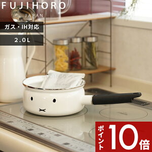 yr[Tz xmz[[ k ~btB[tFCXV[Y \[Xp18cm l Ў \[Xp MȂȂ  ~btB[ u[i gg ŗ X[v 18cm Vv KX IH