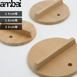 yr[Tz AoC k ƂW 16cmp 18cmp 20cmp l ambai ؐ   { ƂW W ƂԂ ƂԂ AK-52116 AK-52118 AK-52120  |  ϕ tH[