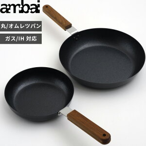 yr[Tz AoC k ʎq  Icp l ambai 18cm 24cm  1lp IH KX Ή ʎqĂp tCp Ă Ă S  S Os FSK-003 FSK-004 {  