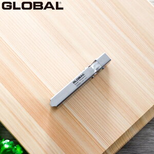 yr[Tz O[o GLOBAL k GLOBALXs[hV[vi[ GSS-01 l V[vi[ n XeX    u ȒP Ȉ  lC GSS-01 gcH YOSHIKIN 