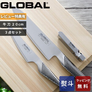 yr[Tz O[o GLOBAL k 3_Zbg GST-B2 l  V[vi[ Zbg SET  yeB\iCt ̌^ n Lb` I[XeX Vo[  lC G-2 GS-3 