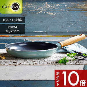 yr[Tz GREENPANk Ct[ tCp 20cm/24cm/26cm/28cm l4TCY O[p [ łtȂ łth~ R[eBO IH KX p PFOAt[ A~ ؐ Ebhnh