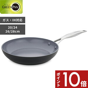 yr[Tz GREENPANk FjX v tCp 20cm/24cm/26cm/28cm l 4TCY O[p ŏʃf  łtȂ łth~ R[eBO IH KX p I[u HΉ 