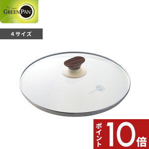 yr[Tz KXEIHΉ k Ebhr[ KXW 20cm/24cm/26cm/28cm l tCpJo[ KXW W ӂ KX tCp KX  20cm 24cm 26cm 28cm Lb`c[ i` 