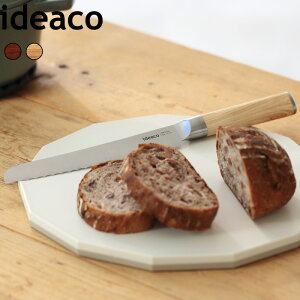 CfAR ideaco k Lb`iCt p؂ l nn18cm ubhiCt p p؂  gn XeX uf oiWE ؒvg I[N `F[  004 bread ID54