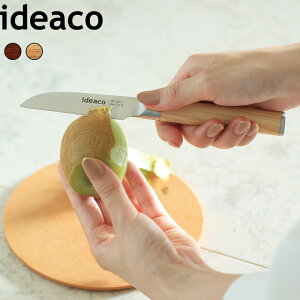 CfAR ideaco k Lb`iCt yeBiCt l nn8cm yeB[iCt ʕiCt ~j  XeX uf oiWE ؒvg I[N `F[  003 petit ID548CH I