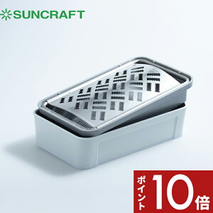 yr[Tz SUNCRAFT k Ⴋӂ卪낵 l y yɂ낹 낵 SSK-14 ւ̐n Lb`c[  卪낵 낵 肨낵 `[Y p H  