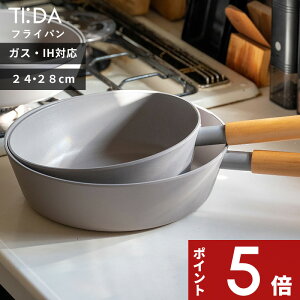 yr[Tz KXEIHΉ k eB[_ `^_ChWR[eBO }`p 24cm/28cm l TIDA }`p tCp  y y ɋ R[eBO KKN-TD24M KKN-TD28M u