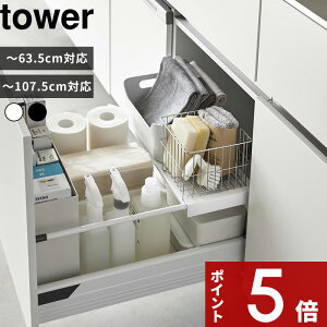 yr[Tz tower k R LkLb`obN ^[ l m[}/Ch VN[bN o VN Lb` ʏ [  bN Vv  