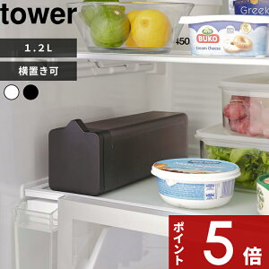 yr[Tz tower k R |Ēu␅ ^[ eB[obOt l |bg |bg ␅|bg 1749 1750  zCg ubN ① X{g 1.2L  