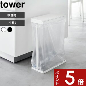 yr[Tz tower k R XWtʃS~܃z_[ ^[ 45L J l t^t ӂ W J ݑ S~ S~ ݔ _Xg{bNX   h~ Lb`