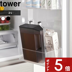 yr[Tz tower k R nhtX␅ ^[ 2L l |bg |bg ␅|bg 1816 1817  zCg ubN nh hA|Pbg ① X{g 