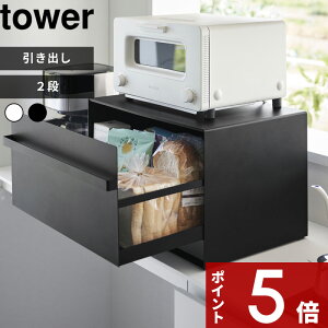 T2tI tower k R ubhP[X ^[ o^2i l ubh{bNX pP[X h[ o g[X^[bN dqWbN B B Lb`[ k