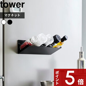 yr[Tz tower k R }Olbg΂ߒuXpCXbN ^[ l  XpCX ΂ߎ[ 1905 1906  zCg ubN XpCXbN bN ①  