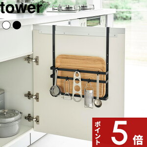 yr[Tz tower k R VN܂Ȕg[z_[ ^[ l VN[ Lb`c[[ Lb` [ ܂ȔX^h ܂Ȕ S~ vʃXv[ [ 