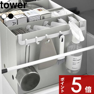 yr[Tz tower k R t@CP[Xt|[o[ ^[ l  S~   t@CP[X t@C{bNX t@CBOX [ {bNX BOX P[X 