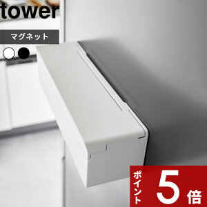 yr[Tz tower k R }Olbg܂ȔV[gP[X ^[ l ǂ ǖʎ[ }Olbg  ܂ȔV[g ܂Ȕ V[g [P[X [ P[X Jo[ Lb` [ 