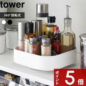 yr[Tz tower k R ][bN ^[ XNGA l bN XpCXbN  XpCX [ ]bN ]g[ ]g[ ]gC ]  