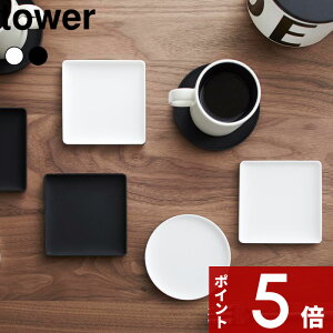 tower k R ̃R[X^[ ^[ p^ ی^ l 2^Cv R[X^[ VR XNGA Eh T[N lp  Vv fUC y  e[uEFA Lb` Lb`G