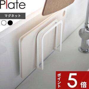 yr[Tz Plate k R }Olbg܂Ȕz_[ v[g l }Olbg  ǖʎ[ Ǌ| ܂Ȕ[ JbeBO{[h ܂Ȕ X^h [  u Lb` Lb